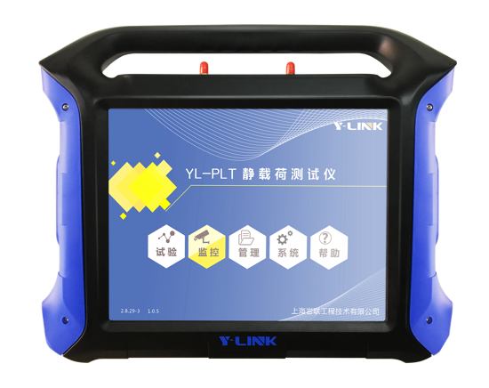 Picture of YL-PLT 1S Static Load Tester